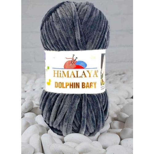 Himalayan Dolphin Baby Yarn - 80367