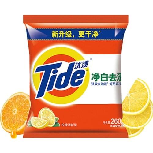 InniCare Washing Powders