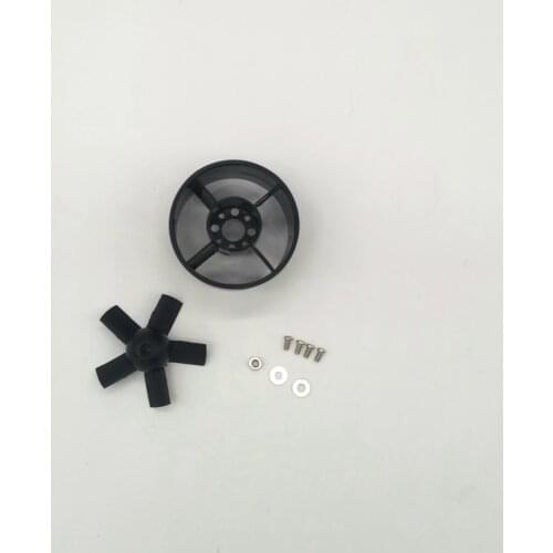 RC Jet Part 50mm EDF, free shipping