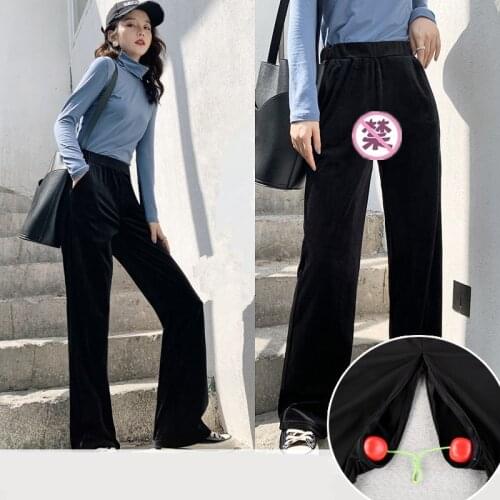 Outdoor Sex Wide Leg Pants Women Sexy Velvet Trousers Female New Autumn Winter Zipper Open Crotch Sexual Loose Pants Clothes