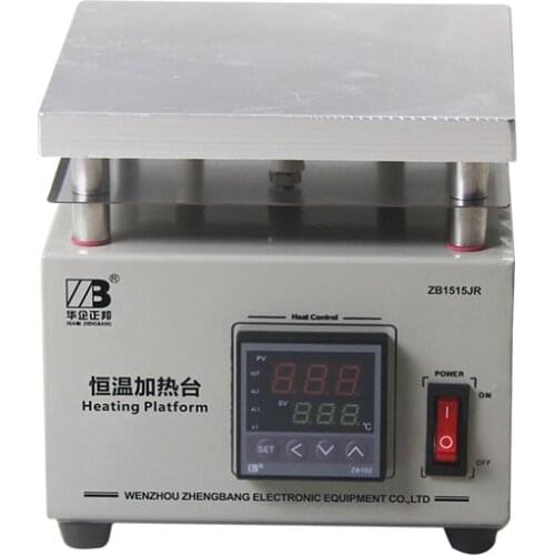 Zhengbang Small Constant Temperature Heating Plate ZB1515JR For The Welding Of LED Lamp Beads