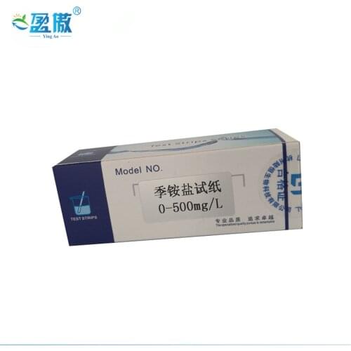 Water Treatment Quaternary Ammonium Salts Test Paper Product