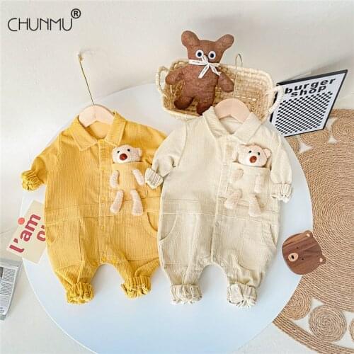 Chunmu Bodysuits And Slips