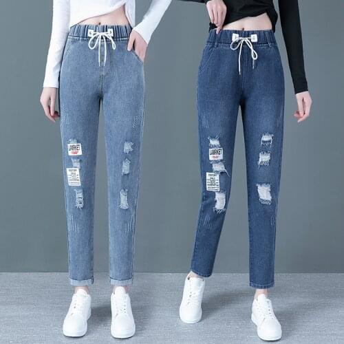 LFFMHMT Women's Skinny Jeans