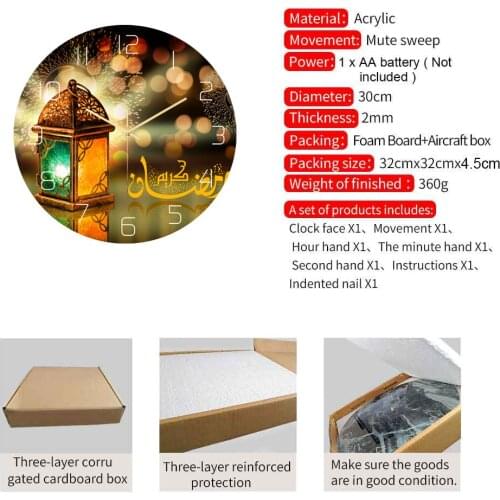 CC109 Muslim mosque 30CM*30CM*2MM Wall Clock Acrylic Material Islamic Middle East Living Room Decoration