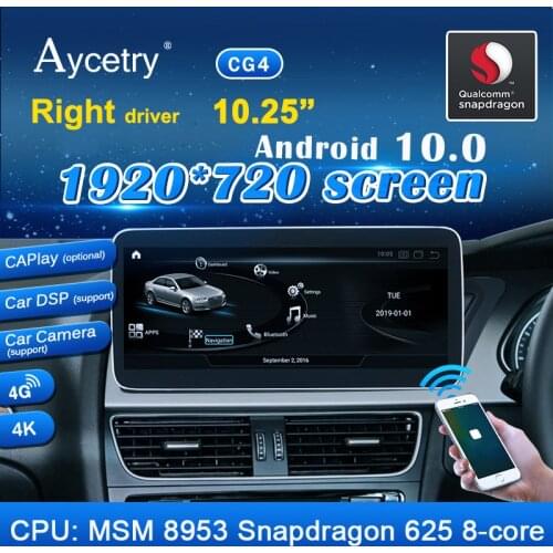 Snapdragon car intelligent system 2 din radio android 10 screen For Audi A4 A5 S4 S5 A4L B8 2009-2016 autoradio right driver DVD