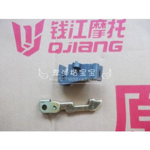 Qj150-19a seat lock qj125-26 qj125-19