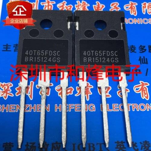 5PCS 40T65FDSC TO-247 100% New&original