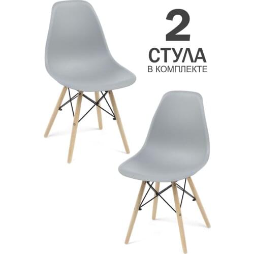 ДерШтуль Chairs For Cafe
