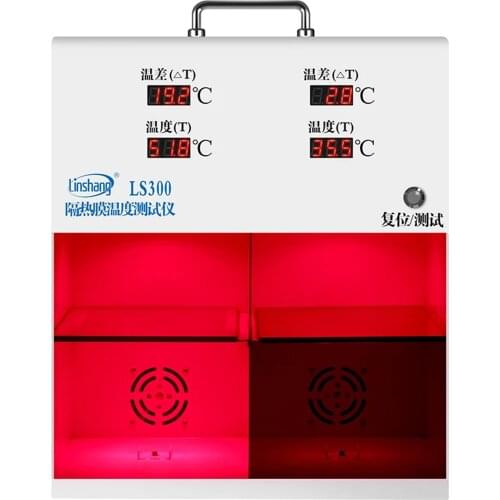 Linshang LS300 Solar Film Temperature Meter test glass window tint temperature heat insulation performance with Philips IR lamp