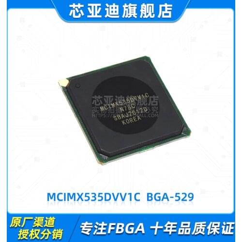 MCIMX535DVV1C MCIMX535 BGA-529