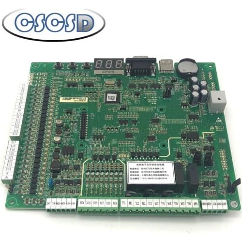 Original For Nice3000 Controller Main Board MCTC-MCB -C2-C3 -B Control Board