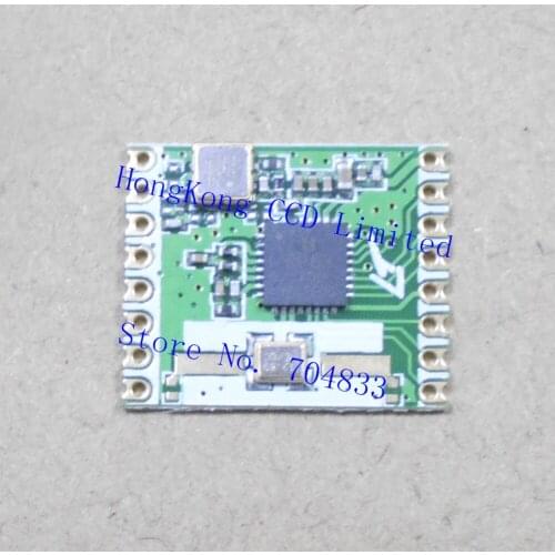 RFM63 868MHz 915MHz 10dBm wireless transceiver module Ultra-low power consumption 2.6MA