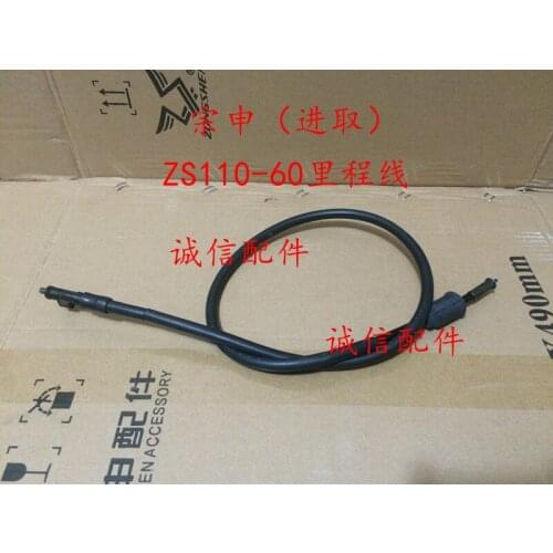 Zongshen 110cc dirt bike motorcycle speedometer speedo odometer sensor cable ZS110-60 accessories free shipping