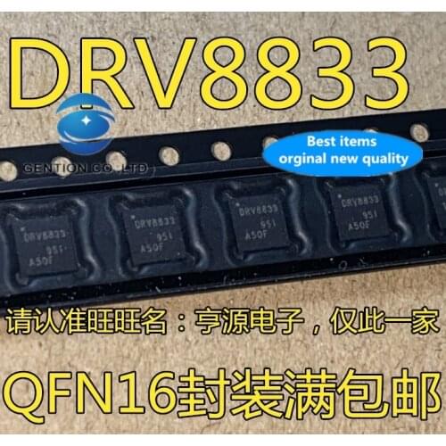 10PCS DRV8833RTYR silk-screen DRV8833 QFN-16 power management IC in stock 100% new and original