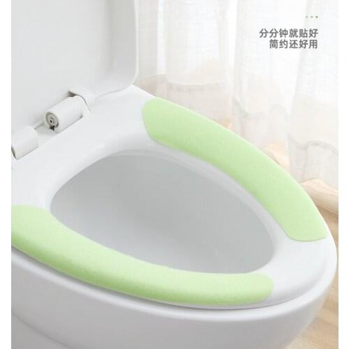 3pairs Toilet seat cushion household toilet stickers paste toilet cover universal waterproof solid color simple toilet stickers