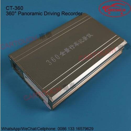 Cartouch Car Rear Mirror DVRs