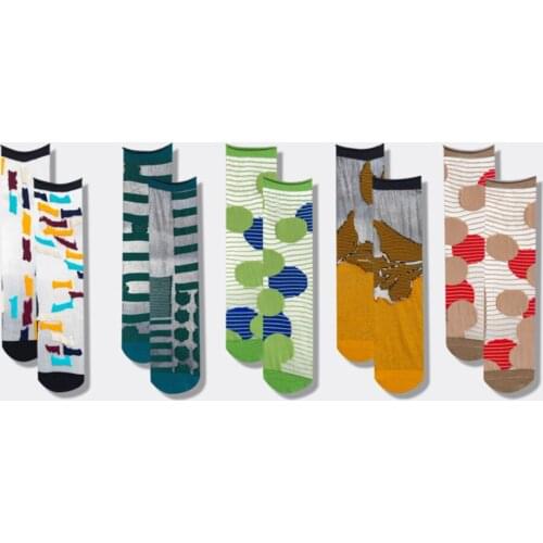 Fashion Designs Geometry Pattern Socks Thick Womens Anklets Casual Relaxation Girls Low Tube Ladies Multi Colors