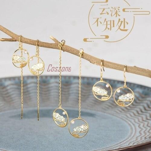 The Untamed Grandmaster of Demonic Cultivation Wei wuxian Lan wangji Cosplay Cloud 925 Silver Earrings Ear Stud Accessories Gift