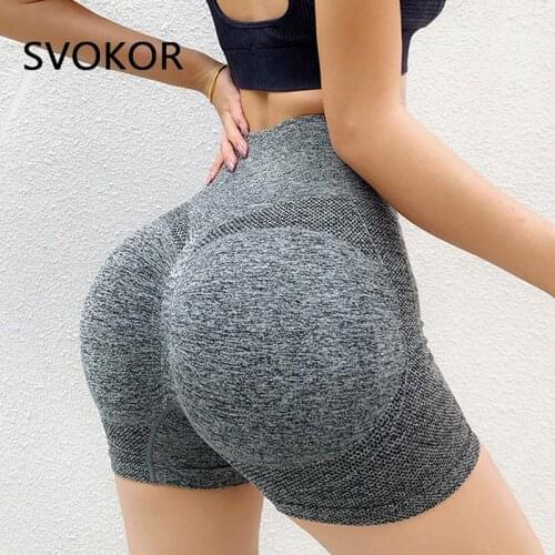 SVOKOR Sport Shorts Women Fitness Booty Lifting Tight Running Short Pants Push Up High Waist Elastic Femme Black Gym Trousers