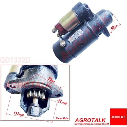 Starter motor 12V/12 teeth, 2kW, suitable for engine like Changchai S195Y,etc, part number: QD1332D