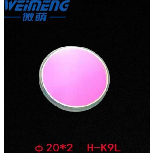 Weimeng 5pcs 20*2mm H-K9L laser Beam Combiner 45 degree 650nmHR 532nmHT plano&circular Laser cutting welding engraving machine