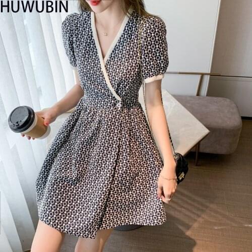 Summer New 2021 Womens V-Neck Short Sleeve Chic Dress Embroidered Floral Skirt Temperament Retro French Platycodon Skirt