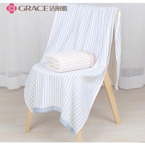 Bath towels, children can also use large cotton towels, stripes 140*70 cm, type A, skin-friendly, soft, absorbent, non-fading