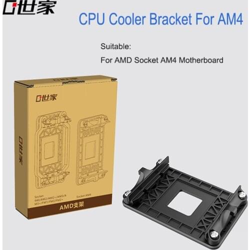 CPU Cooler Fan bracket heatsink Holder For AMD AM4 AM3 AM2 Base CPU Fan Intall Fastening Plastic Motherboard Back Plate For AMD