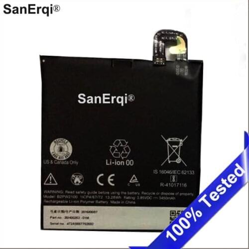 SanErqi Google Pixel XL Batteries