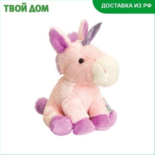 Keel Toys Stuffed Toys