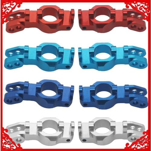 Machined alloy front and rear C hub carrier for rc car 1-10 RedCat BlackoutSC XTE XBE BSD Racing upgraded parts