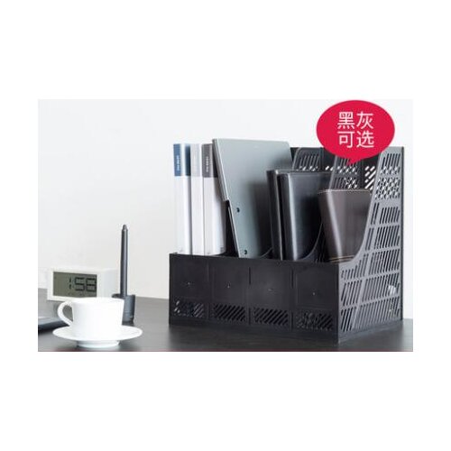 Plastic Quadruple File Tray Magazine Holder Office Accessories Document Storage Rack Desk Paper Organizer School Supplies