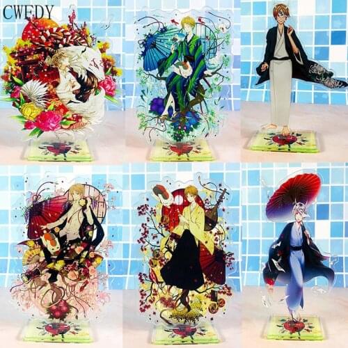 Anime Natsume Yuujinchou Acrylic Stand Transparent PVC Action Figure Natsumes Book of Friends Keychain Handmade Jewelry 15cm