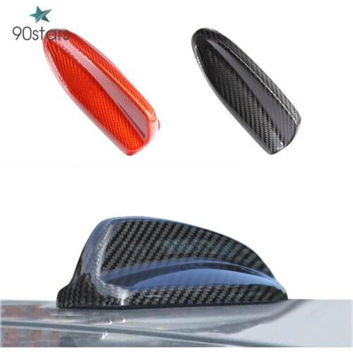 T-carbon Car Antennas