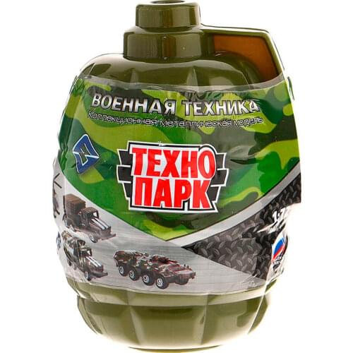 Tekhnopark Radio Controlled Robots