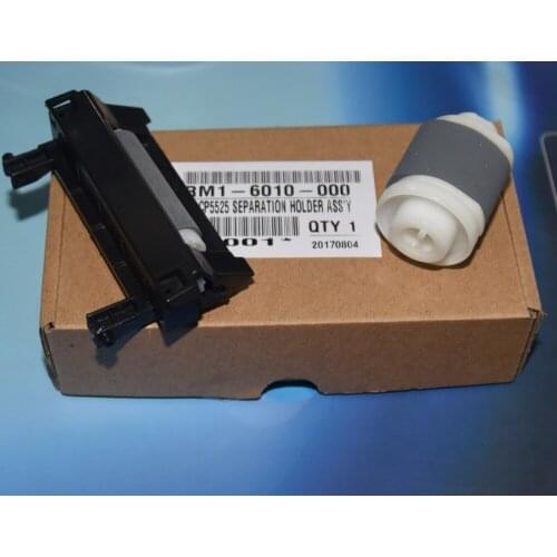 2018 Free Shiping 5* RM1-6010-000 Separation Roller Assy for HP CP5225 CP5525 M750 775MFP
