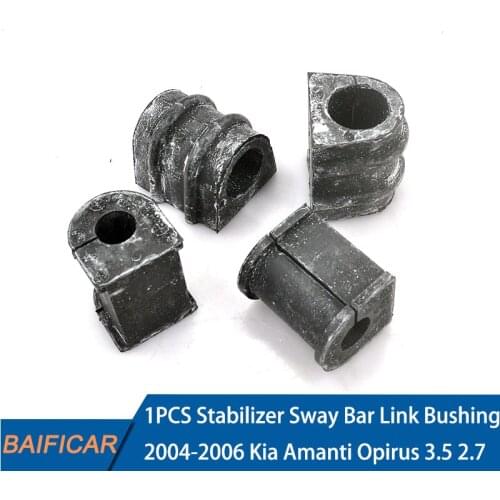 Baificar Suspension Arms