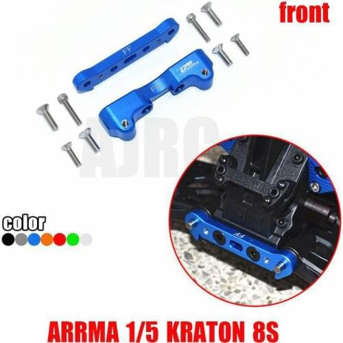 ARRMA 1/5 KRATON 8S ARA110002T1/ARA110002T2 aluminum alloy front lower arm fixing block ARA330555+ARA330556+ARA330594