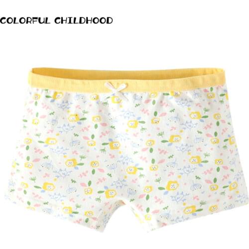 Hepidem Underwear For Babies