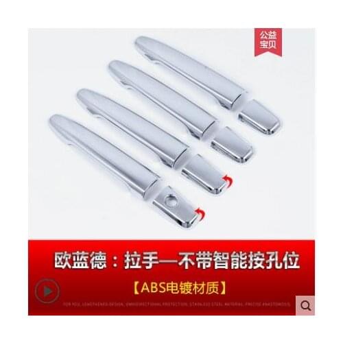 Door Handle Cover Car Styling For Mitsubishi Outlander 2008 - 2012 Sport RVR ASX Lancer Sedan Trim Car Accessories Sticker