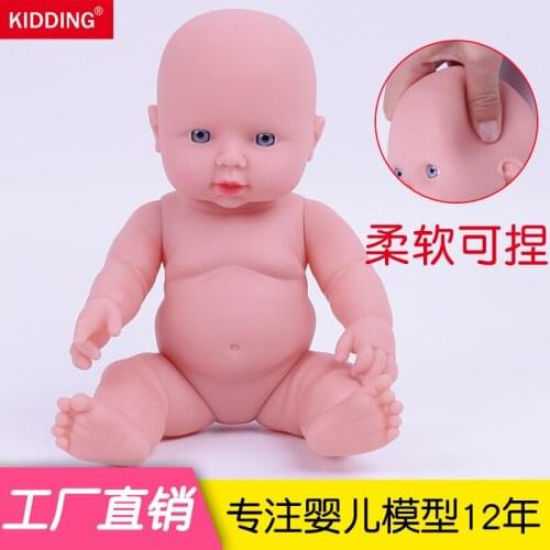 KIDDING 30cm Baby Doll Soft Stuffed Simulation Doll Toys for Children Educational Life