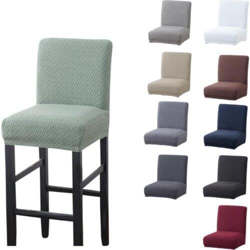 1/2/4/6 Pcs Jacquard Spandex Elastic Chair Cover Solid Seat Covers For Bar Stool Chairs Slipcover Hotel Banquet Dining Chair