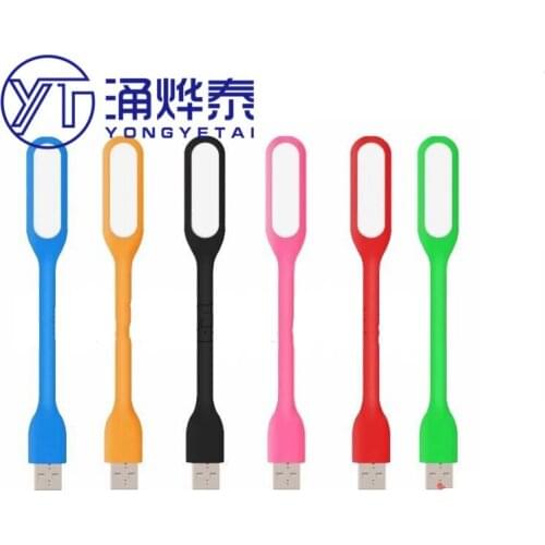 USB night light LED eye protection table lamp glare portable portable charging treasure small lamp Free shipping