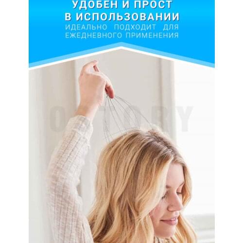 OPMIR Health Products