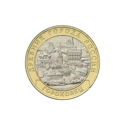 Ancient City State Coin Series Russia 2018 10 Rubles Commemorative Coin Gorokhovets New Original Coin Unc Genuine Euro Coins