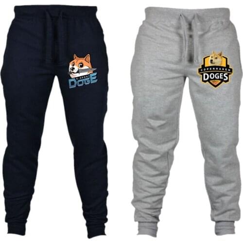 Cartoon anime Doges pants cosplay pants Sweatpants Men Sport Zipper Lashing Belts Casual Loose Sweatpants Drawstring Pants