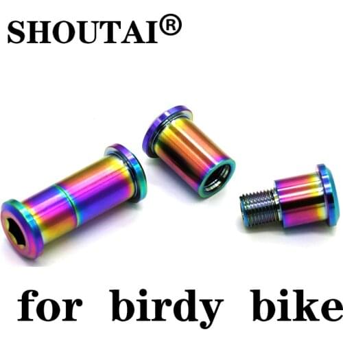 TC4 Titanium Alloy Screw For Birdy Frog Before After Turn Point Titanium Alloy Shaft Suspension Turning Point Bike Part