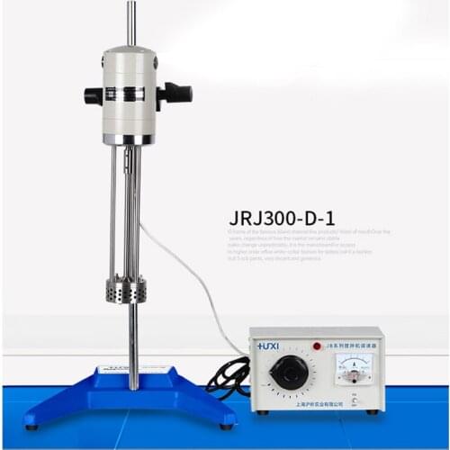 Solid/liquid/powder homogenizer 220V cosmetic emulsification mixer high-speed shearing machine JRJ300-I
