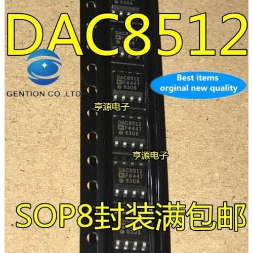 10PCS DAC8512FSZ SOP8 data conversion DAC chip DAC8512F DAC8512 in stock 100% new and original